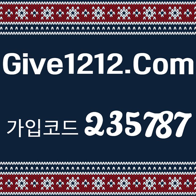 프라그마틱슬롯 이벤트